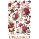Рисовая бумага Ciao Bella для декупажа CBRP572a "Floral Scarlett" А4
